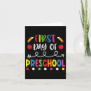 Buscar educación tarjetas Amarillo
