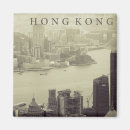 Buscar hong kong imanes Vacaciones