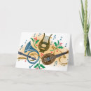 Buscar instrumentos musicales tarjetas Ilustracion
