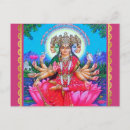 Buscar mantra postales Gayatri