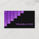 Buscar traductor moderno tarjetas de visita Profesional