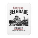 Buscar belgrado imanes Destinos