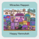 Buscar hannukah pegatinas Chanukah