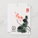 Buscar arte oriental tarjetas Acuarela