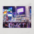 Buscar shibuya postales Japón