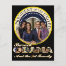 Buscar mi familia unida postales General y unisex