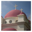 Buscar jewish azulejos Israel