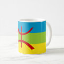 Buscar amazigh tazas Kabyle