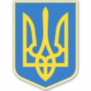 Buscar emblema pegatinas parachoque Patriótico