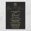 Buscar bar mitzva invitaciones Para todos