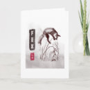 Buscar estilo japonés tarjetas Sumi e