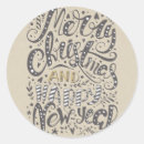 Buscar feliz año nuevo pegatinas Letra