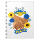 Buscar paloma de la paz cuadernos Palomas