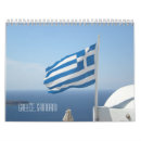 Buscar isla griega calendarios Mar