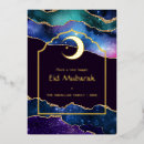 Buscar tarjetas eid Islámico