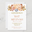 Buscar bat mitzvah invitaciones Religioso