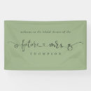 Buscar anillo de bodas posters Prometida