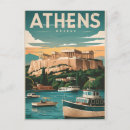 Buscar athens postales Turismo