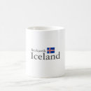 Buscar reykjavik tazas Islandés