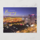 Buscar pekin postales 2 ª china