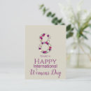 Buscar 8 de marzo postales Día de la mujer