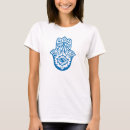 Buscar símbolo de la protección camisetas Hamsa
