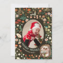 Buscar cordiales tarjetas General y unisex