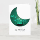 Buscar ramadán tarjetas Islam