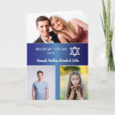 Buscar hacha tarjetas Jewish
