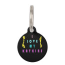 Buscar palabras collares Para mascotas