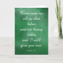 Buscar matthew 11 28 postales Estímulo