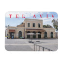 Buscar tel aviv imanes Israel