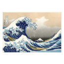 Buscar pintura famosa posters Naturaleza
