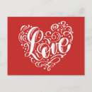 Buscar juego de amor postales Prometida