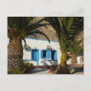 Buscar santorín postales Isla