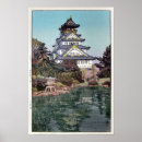 Buscar castillo japonés posters Paisaje