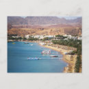 Buscar mar rojo postales Egipto