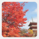 Buscar templo japonés pegatinas Japón