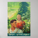 Buscar unión soviética posters Cosecha