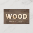 Buscar madera natural tarjetas de visita Clientes