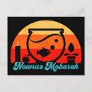 Buscar nowruz postales Pez dorado
