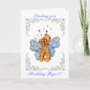 Buscar abrazo de osos postales Abrazos