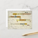 Buscar geometría postales Rectángulo