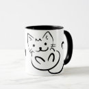 Buscar gatito suave tazas Divertido
