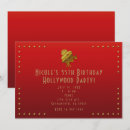Buscar cinema invitaciones Película