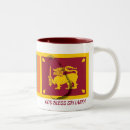 Buscar sri lanka tazas Patriótico