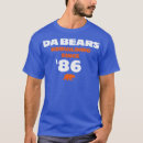 Buscar reconstrucción camisetas Exterior