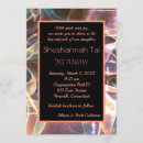 Buscar pastoral invitaciones Pastel