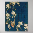Buscar 北斎 posters Japanese