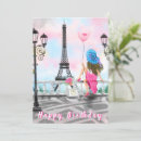 Buscar la torre eiffel tarjetas de cumpleaños Para todos